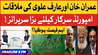 Arif Alvi Meet Imran Khan | BOL News Headlines at 6 PM | PDM In Trouble