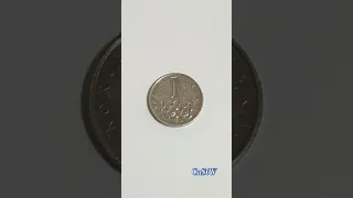 2003 Czech Repiblic 1 Koruna #shortvideo #coin #coincollecting #coinscollection #collectiblecoin