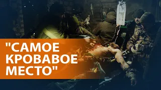 НОВОСТИ СВОБОДЫ: Россия прорывает оборону. Украина посылает подкрепление в Бахмут и Соледар