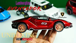 Lamborghini die cast car 1:24 unboxing #diecast #lamborghini  #diecastcollection #trending #unboxing