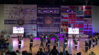 Всемирная танцевальная Олимпиада  Шоу команды