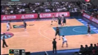 2013.08.10 || FIBA Asia Championships || SEMIS PHI vs SoKOR with Sports5 Pre and Post Game