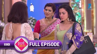 Preeta पर kareena बुआ ने लगाया Ruby चोरी करने का इलज़ाम | Kundali Bhagya | Full Ep 19 | 7 Aug 2017