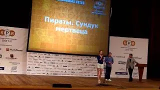 КРИ Awards 2012