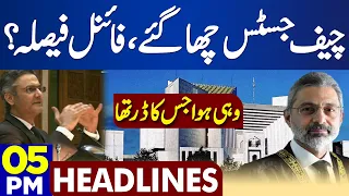 CJP Qazi Faez Isa Takes Decision | Dunya News Headlines 05:00 PM | 18 Sep 2023