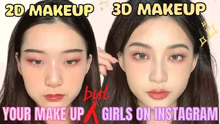 WHY DO I STILL LOOK BAD AFTER MAKEUP??? [PART 2] 3D Makeup | Effective Makeup by【小春日青】