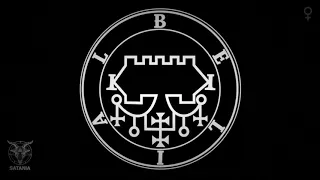 Belial · Enn Meditation Chant (Feminine Version) [Also Belhor, Baalial, Beliar, Beliall, Beliel...]