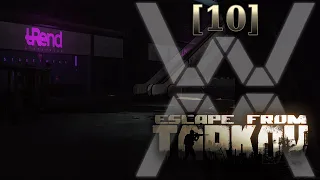 Escape from Tarkov 2021 (0.12.9) [10] - Распродажа