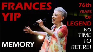 MEMORY 葉麗儀 - 泰國現場演唱會 2023 | Frances Yip Live in Hatyai | ฟรานซิส ยิป