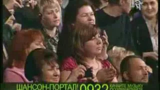 Стас Михайлов - Родина моя (ШАНСОН ГОДА 2009)