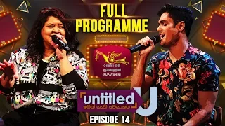 Untitled | Ashanthi & Randeer | Episode -14 | 2019-10-20 | Rupavahini Musical