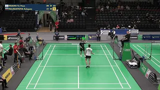 Match Point - Huang Yu-Hsun vs Kaloyana Nalbantova - WS, SF - Austrian Open 2023