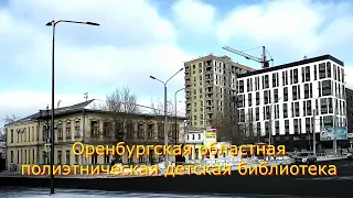 Оренбург.  Обзор из одной точки локации…  Видео Виктор Поживин