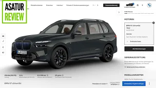 ⚙️ Конфигурируем рестайл BMW X7 G07. Инструкция по сборке под заказ рестайлингового  БМВ Х7 2024