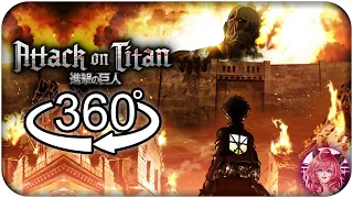 Attack On Titan: The 360º VR Experience