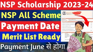 NSP Payment 2023-24🔥 | NSP Merit list 2023-24 | When will come NSP Payment 2024 kab aayega Ministry✅