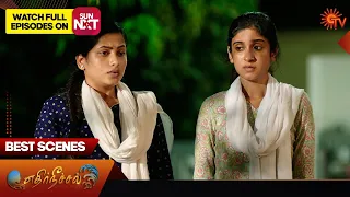 Ethirneechal - Best Scenes | 19 April 2024 | Tamil Serial | Sun TV