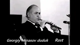 Георгий Минасов Georgiy Minasov  -  Rast 1969