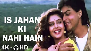 Is Jahan Ki Nahin Hai Tumhari Aankhen  HD 1080p