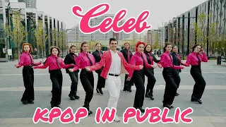 [K-POP IN PUBLIC | ONE TAKE] PSY - Celeb | DANCE COVER by Soul Dance