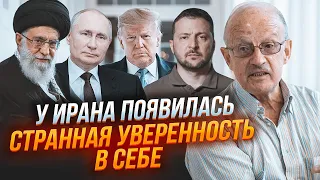 🔥ПИОНТКОВСКИЙ: СЕКРЕТНАЯ технология рф теперь у Ирана! У Трампа НОВЫЙ АРГУМЕНТ против помощи Украине