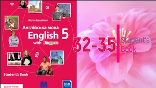 English with Bloggers 5 НУШ Unit 2  American family  Lesson 1 We are family pp. 32-35 Student's Book