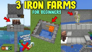 Minecraft: Top 3 MUST Have Beginner Iron Farms in Hindi 1.18