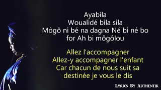Josey Nagniouma Lyrics Officiel