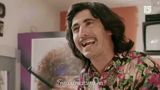 מקבץ מרסל עונות קודמות