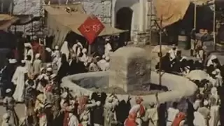 MAKKAH in 1953  must see