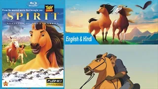 Spirit Stallion of the Cimarron 2002 Full Movie 720p Eng Subs Hindi English