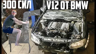 V12 от BMW в Opel Omega