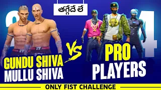 Gundu shiva & mullu shiva vs pro players || 2 vs 4 clash squad room only fist challenge in free fire