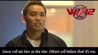 Kazuchika Okada vs Tetsuya Naito - IWGP Heavyweight Championship : WK12 promo [English subs]