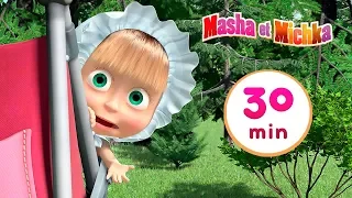 Masha et Michka 👱‍♀️ Mon Bébé Est Affamé👗🐷Compilation 5 ⏱30 min