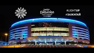 Junior Eurovision 2018 - MY TOP20 | #JESC2018 |