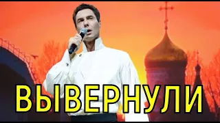 Сжимая крест. Перед уходом из жизни Евгений Кунгуров успел назвать виновных.