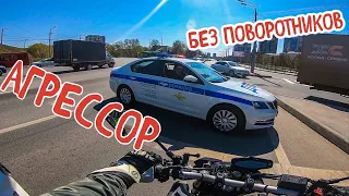 МОТОБАТ!? нет АВТОБАТ! Опасный нарушитель!