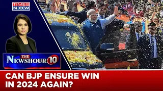 PM Modi Leads The Batlle For 2024 | Can Opposition Surpass BJP’s Strategy? | The Newshour Agenda