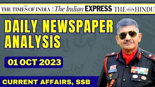 Daily Newspaper Analysis | 01 October 2023 | Current Affairs for Defence Aspirants| SSB | #upsc #cds