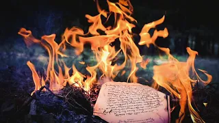 Александр Пушкин "Сожжённое письмо" ("Прощай, письмо любви...") Читает Павел Морозов