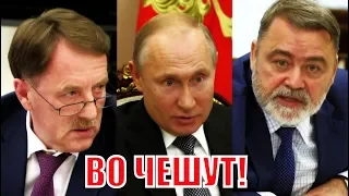 Феерический доклад по "Мусорной реформе" на совещании у Путина!