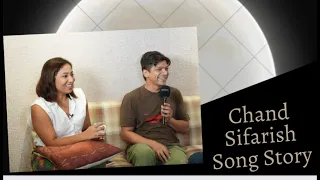 SHAAN | LALIT PANDIT | ON MAKING OF CHAND SIFARISH SONG | WITH RJ ROHINI