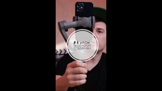 #Shorts 4 Урок.  Включение стэдикама dji osmo | Мобильная видеосъёмка