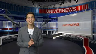 Новости #UNIVERNEWS от 27.09.2023