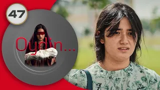 Oydin... (o'zbek serial) | Ойдин (ўзбек сериал) 47-qism #oydin_47_qism_uzbek_tilida