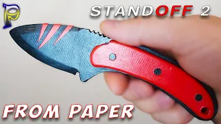 Как сделать 🗡️ НОЖ СКОРПИОН СКРЭТЧ STANDOFF 2 из бумаги. DIY paper knife SCORPION Scratch Standoff 2