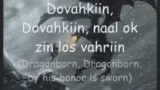 Skyrim: The Dragonborn Comes (Malukah) Lyrics