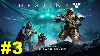 Destiny Escuridão Subterrânea #3 (Xbox one 60fps)