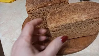 Бездріджджовий хліб на молочній сироватці💥💥💥